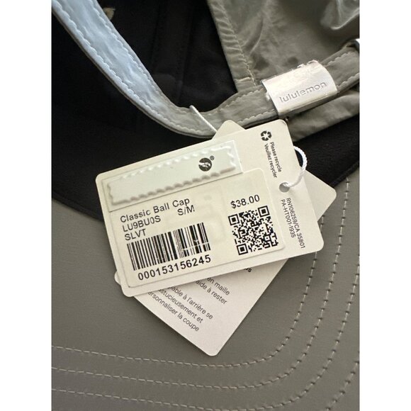 Lululemon Silverstone Lightweight Adjustable Baseball Cap Spellout Wordmark S/M - Picture 2 of 2